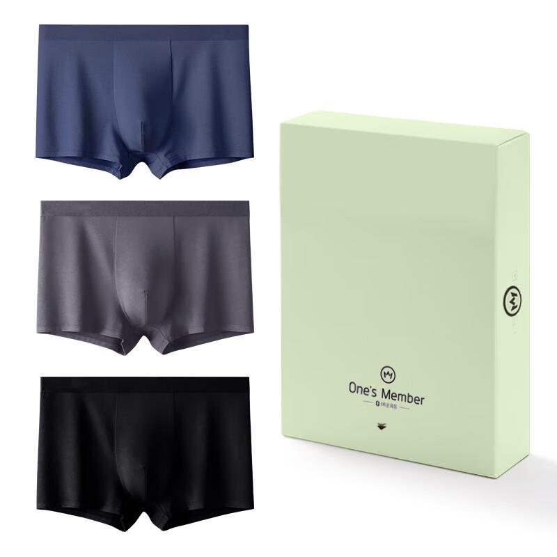 One's Member Men's Antibacterial Cotton & Silk Boxer Briefs