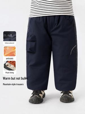 Pantaloni (per bambini dai 4 anni in su) – Pantaloni