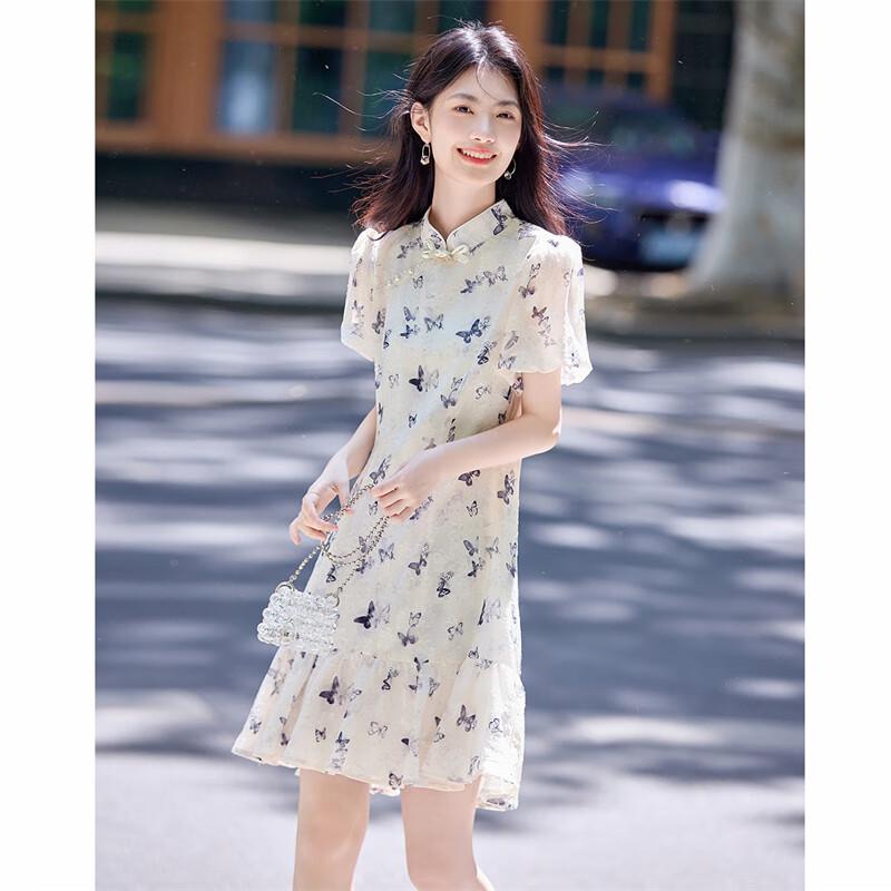 

Elegant New Chinese Style Butterfly Print Midi Dress XL