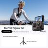 Cameră de acțiune Insta360 Ace Pro 2 (Versiunea CN)