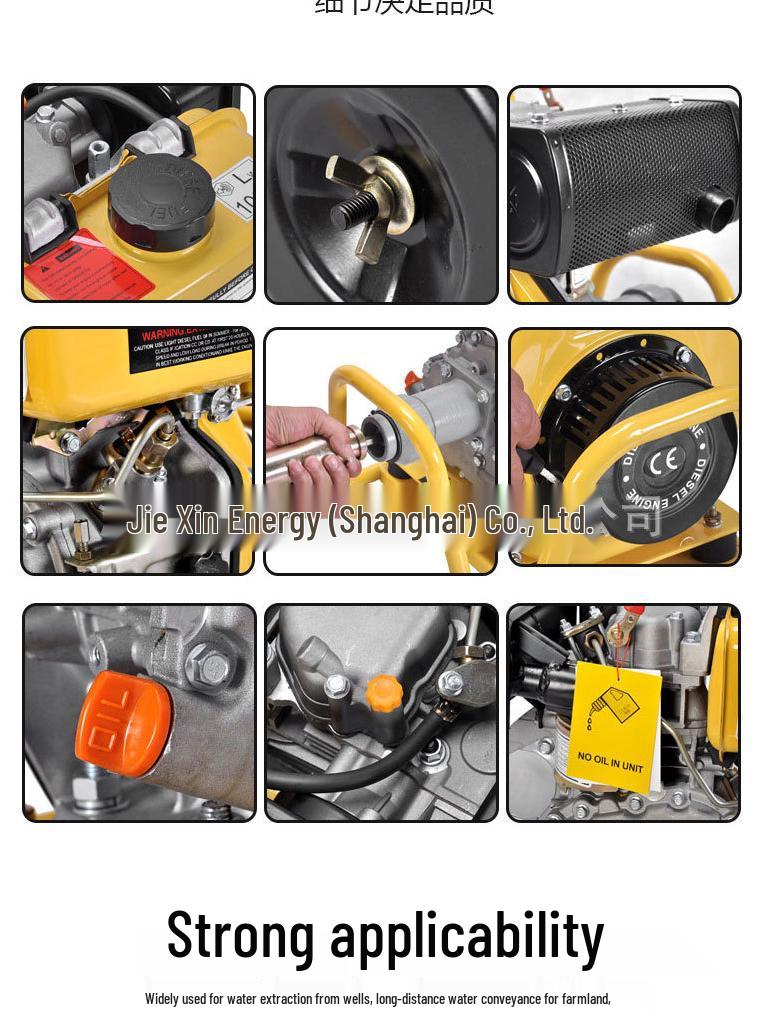 Yitong Power Diesel Sewage Pump 2-4 Inch for Sludge and Ponds, High Flow & Head Capacity