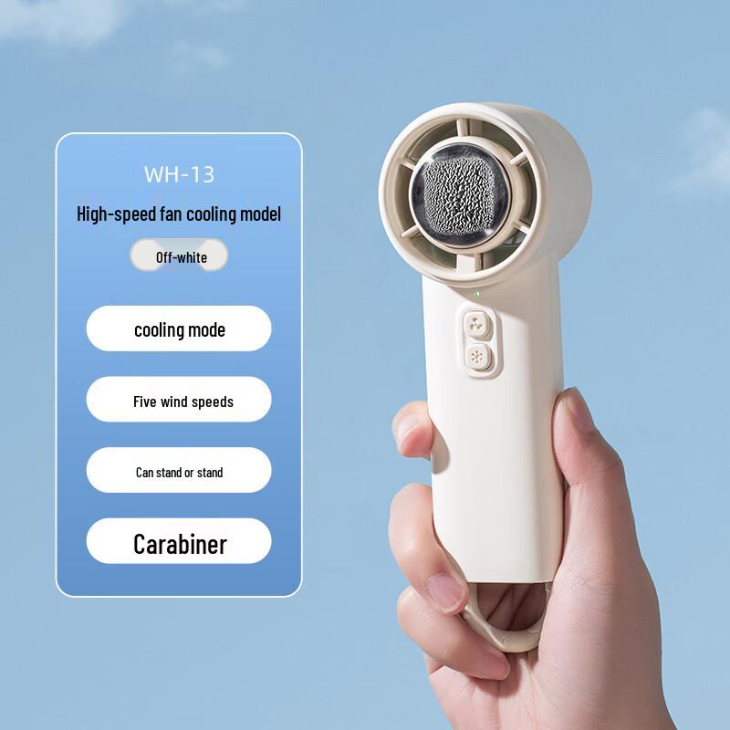 ZISIZ Portable Cooling Handheld Fan with Carabiner Clip