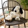 Sekiguchi Peanuts Soft Snoopy Plush Toy 685356 H18×W25×D51cm