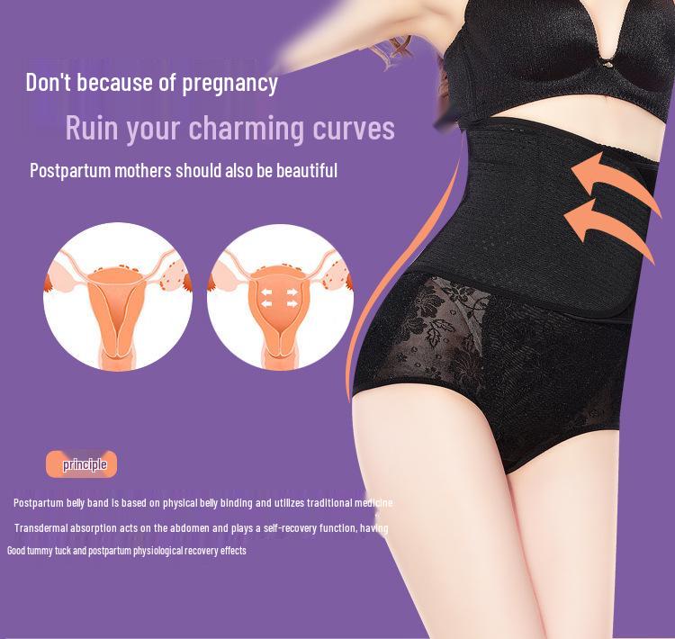 Breathable Postpartum Abdominal Support Waist Trainer - Slimming Belt & Body Shaper for Women