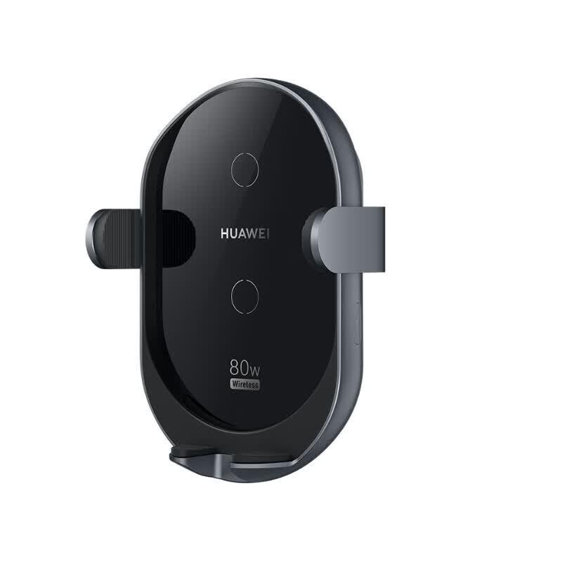 Huawei 80W Super Schnelllade Auto Halterung Kabelloses Ladegerät
