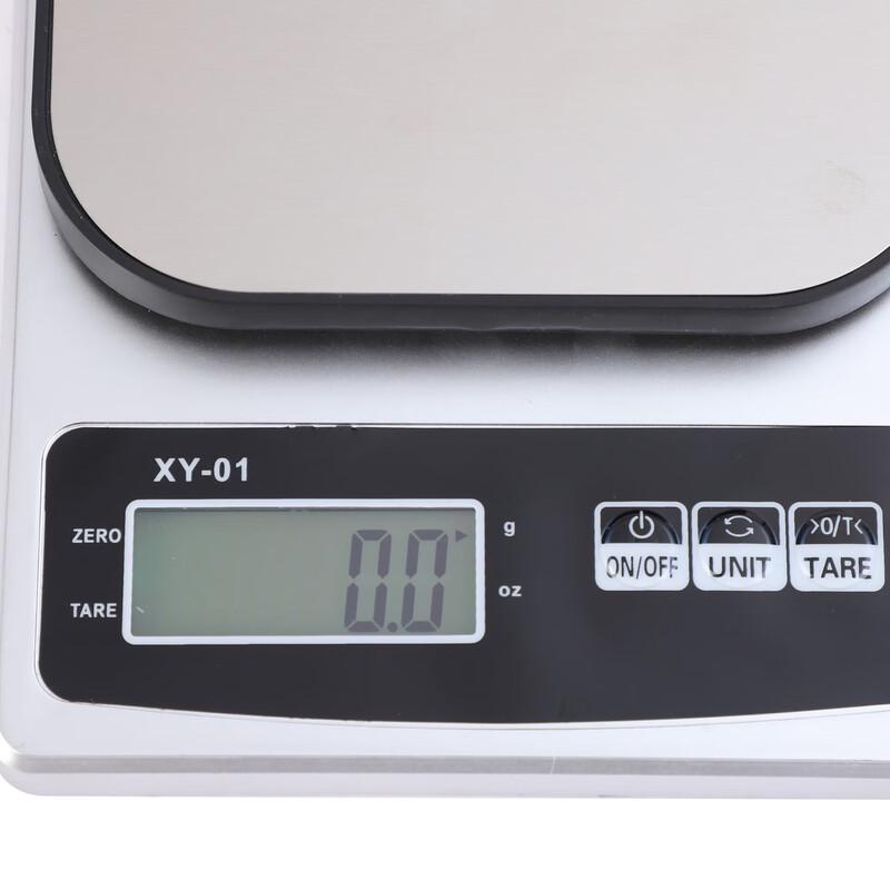 OUOETY High-Precision Waterproof Digital Kitchen Scale