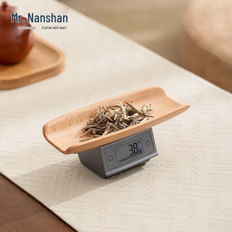 

Nanshan Mr. Gongfu Tea Electronic Scale and Scoop Gift Set