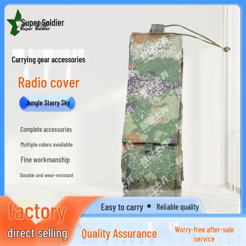 

Super Soldier 170/170BL Radio & Battery Pouches