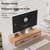 Desktop Monitor Stand with Storage Drawer