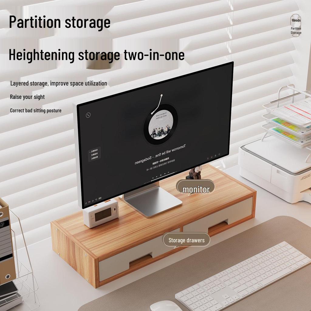 Desktop Monitor Stand with Storage Drawer