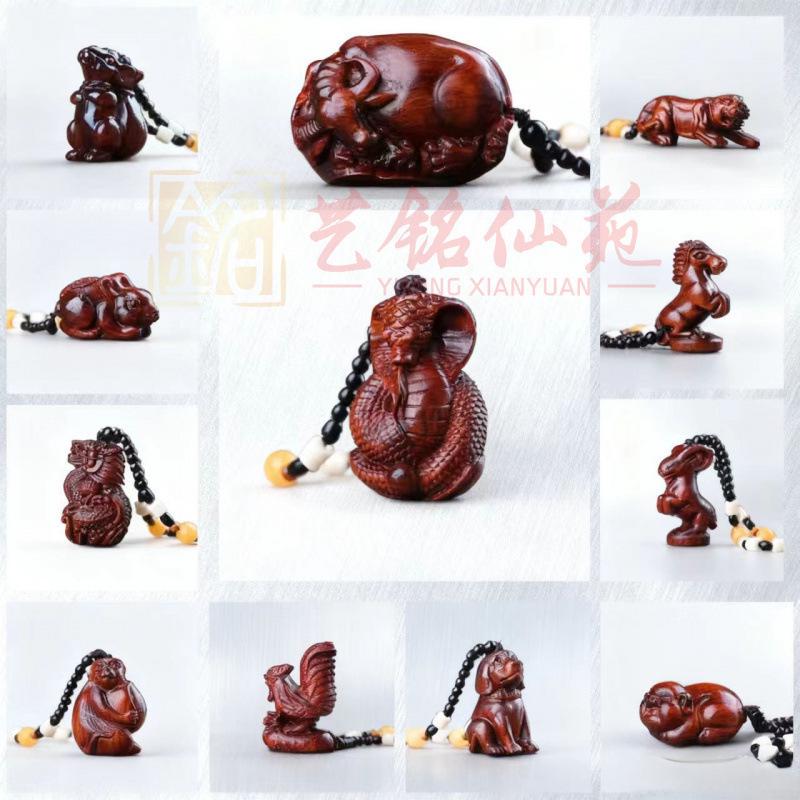Rosewood Carved Pixiu Ornament: Gourd & Dragon Turtle Handicraft