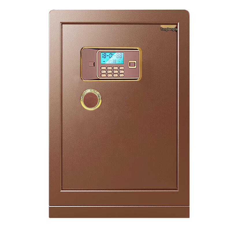 Yongkangda BGX-D1-730 Electronic Password Safe