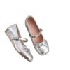 Sheepskin Version~ 5cm Inner Height Increase Mary Jane Women's Shoes 2025 New Summer French Ballet Light Mouth Silver Single Shoes