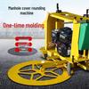 Nuoshuer Road Manhole Cover Circular Cutting Machine CN plug (adapter included)