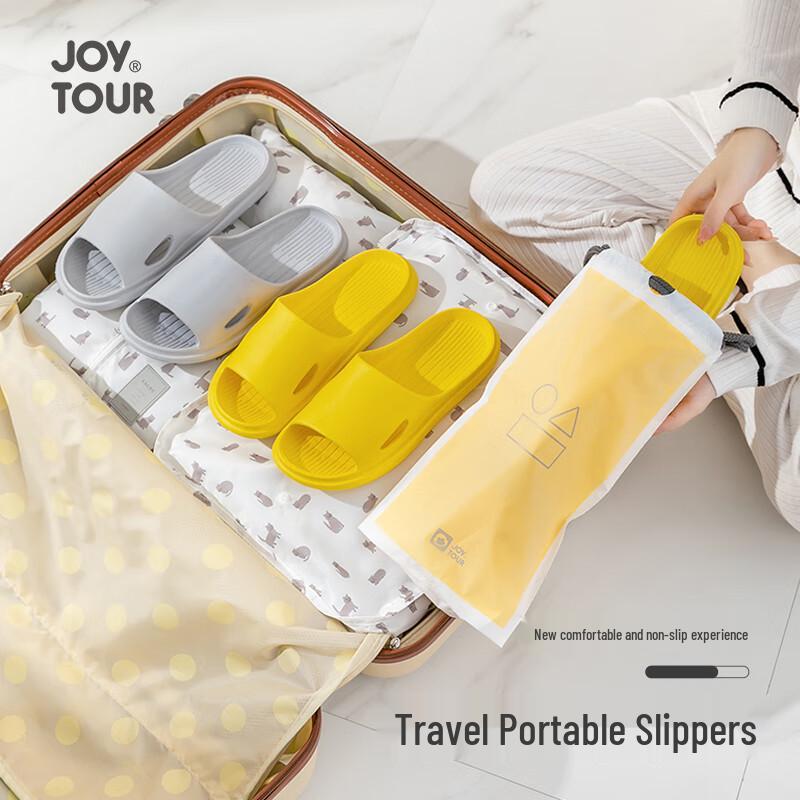 

JOYTOUR Portable Disposable Slippers with Storage Bag