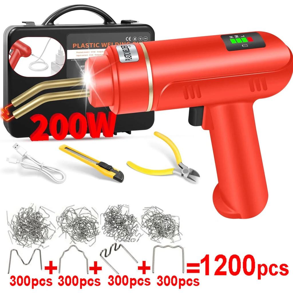 Portable Hot Stapler Car Bumper Repair Welding Machine USB Rechargeable Plastic Welder Gun Cordless Plastic Welder