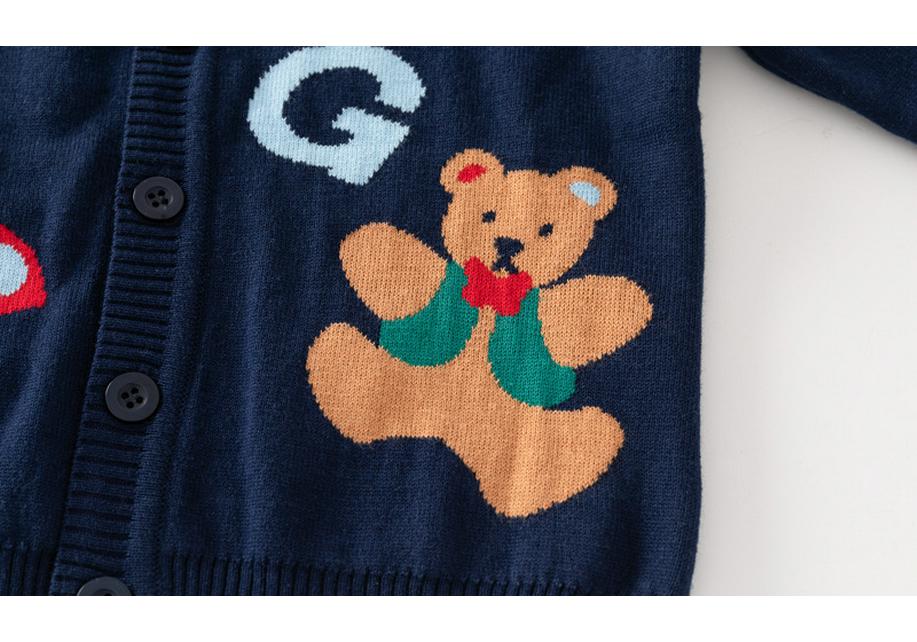 Boys' Cartoon Bear Knit Cardigan Sweater - Spring Style