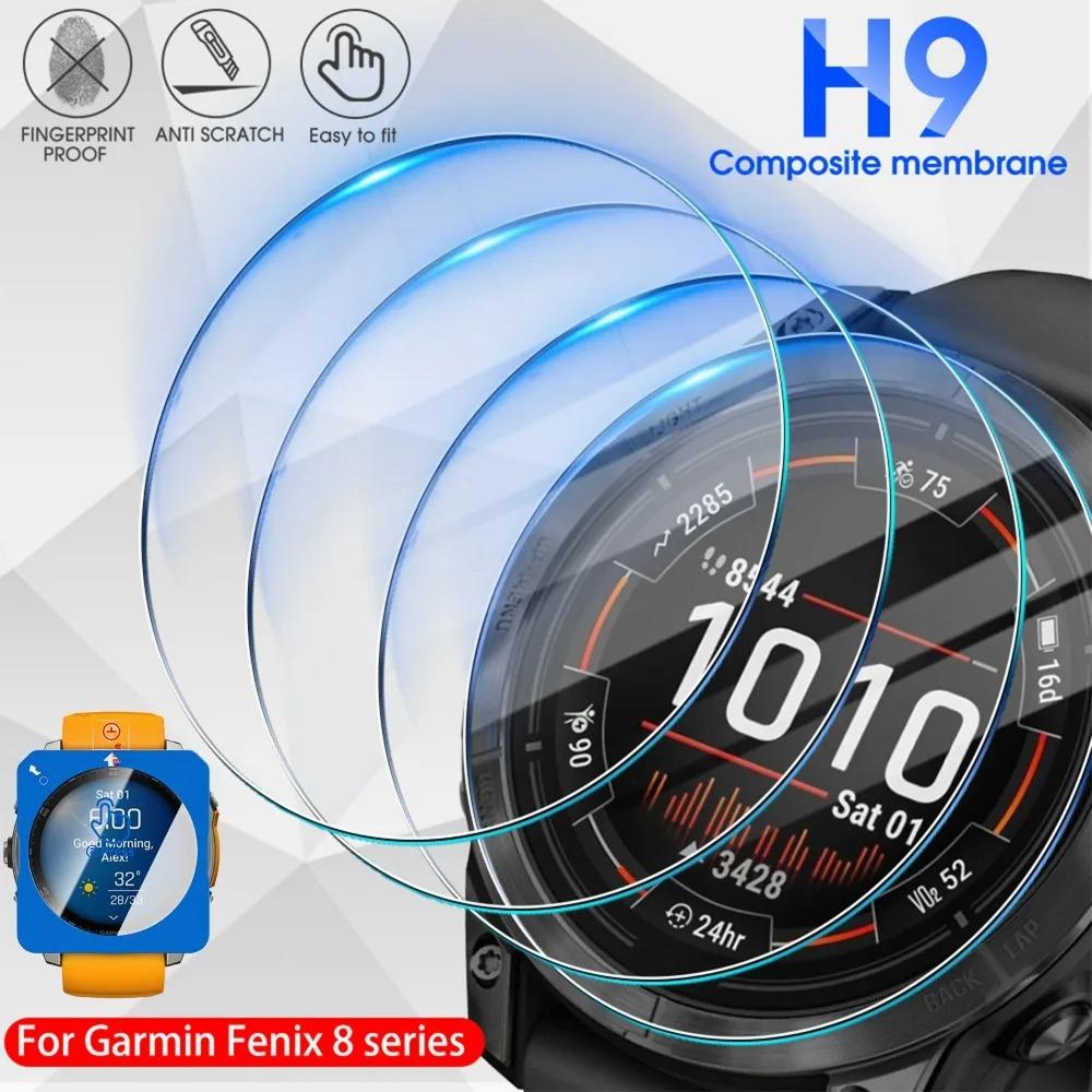 1-2 pieces Easy To Install Tempered Glass For Garmin Fenix 8 43MM 47MM 51MM HD scratch-resistant screen film protective case