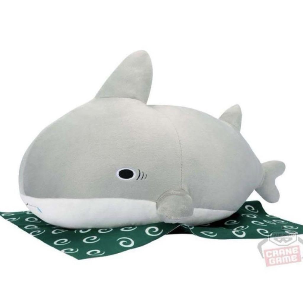 Baby Shark Plush Toy, Sleeping Baby Shark, Approx. 37cm