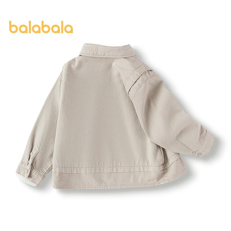 Balabala Boys Denim Shirt Jacket 100