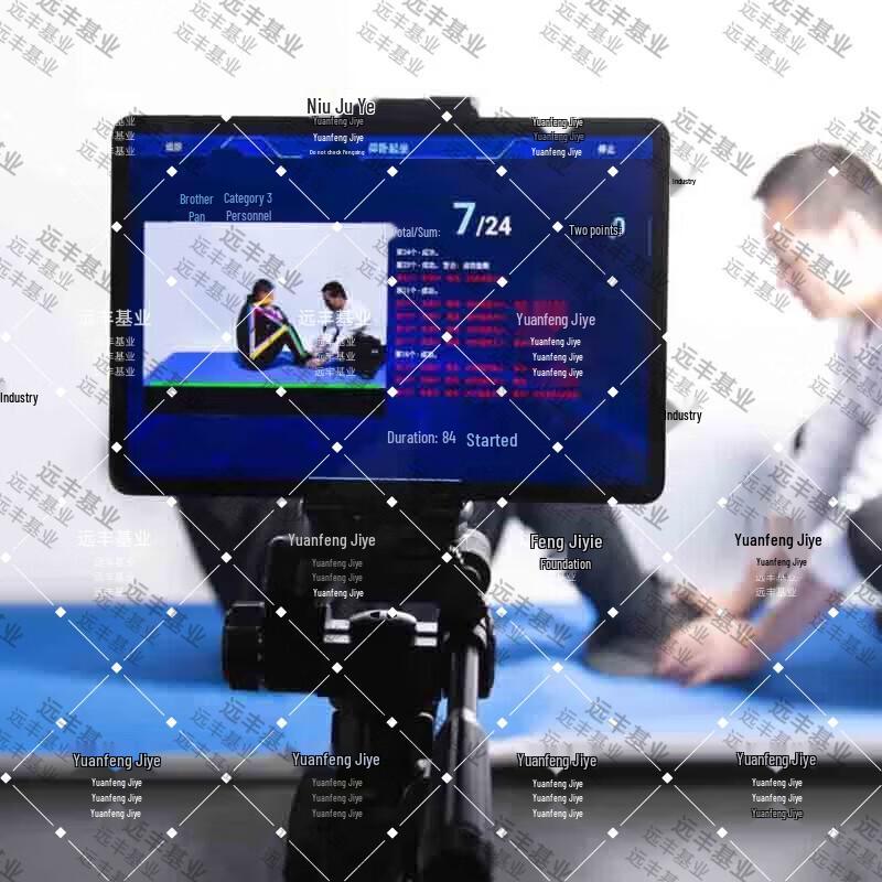 AI Sit-up Fitness Tester