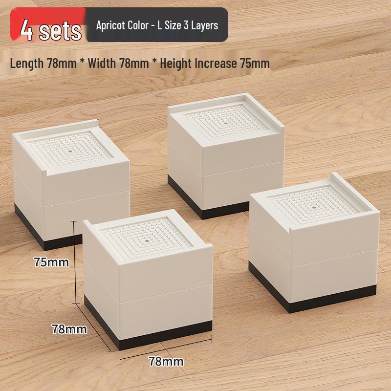 Universal Furniture Heightening Pads: Nail-Free, Stable, Moisture-Proof for Tables & Chairs