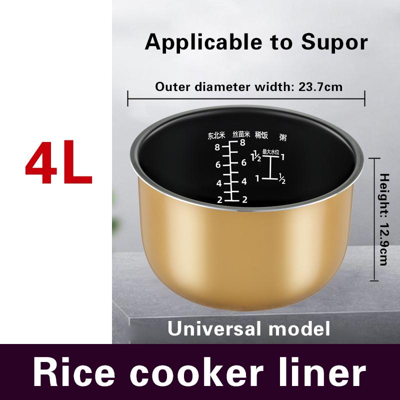 Suitable for Supor 3-6L rice cooker inner pot Intelligent electric pressure cooker liner Non stick inner pot of rice cooker
