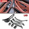 Car Accessories Carbon Fiber Inner Door Handle Panel Pull Trim Cover For BMW 5 Serie F10 F11 520d 530d 535i
