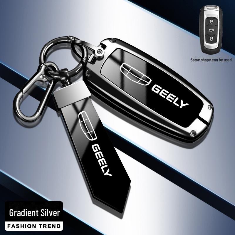Geely Emgrand & Binyue Alloy Key Cover for Xingyue L, Xingrui, Boyue, Binrui, Vision X6