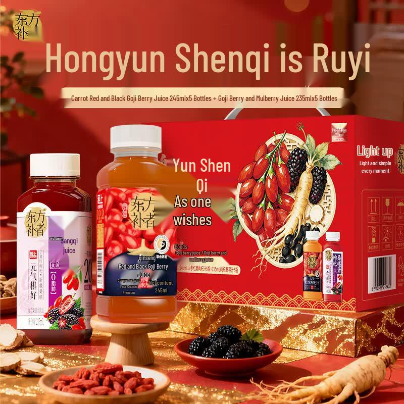 Qingshang Traditional Herbal Drinks
