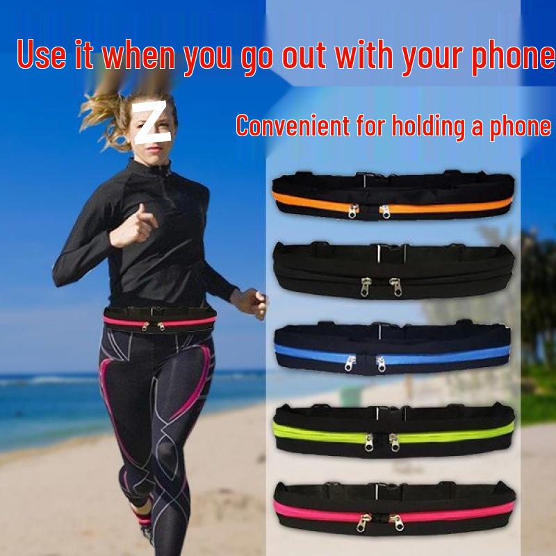 Men's Ultralight Anti-theft Running Waist Bag - Invisible, Elastic, Thin Style