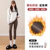 Shark pants velvet women's autumn and winter wear high waist, belly and thin, thickened autumn and winter cold-proof and warm Barbie leggings