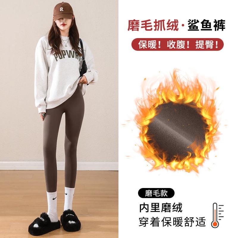Shark pants velvet women's autumn and winter wear high waist, belly and thin, thickened autumn and winter cold-proof and warm Barbie leggings