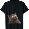 Funny Shocked Surprised Cat Meme T-Shirt For Men Women S