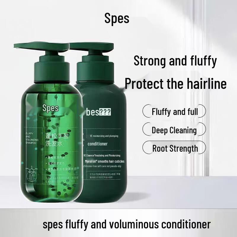 SpesVE Moisturizing & Volumizing Conditioner