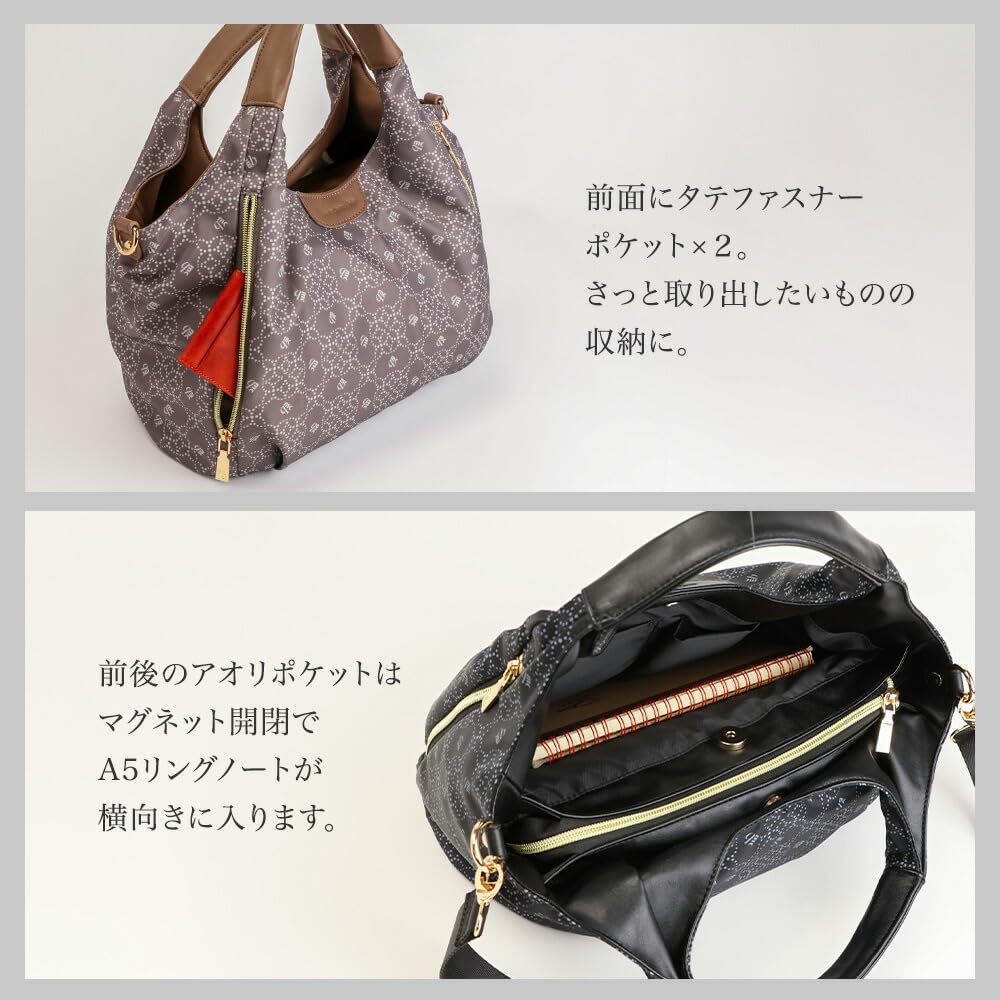 Marie Claire Bis Shoulder Bag for Women, Crossbody, Lightweight, Small, 2-Way Tote Bag, Faux Leather, B5 Size, Neat Design (Black)