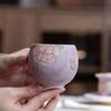 Hand Painted Relief Carving Peony Dragon Egg Cup Chinese Gongfu Tea Set Ceramic Tea Cup Master Cup Unique Artisan Teacup