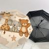 1PC Baby Animal Umbrella-8-Rib Reinforced, Automatic Open, Lightweight & Durable, Fashion Accessory for Outdoor, H0379