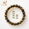 Tibetan Style Gold Foil Glass Bracelet with Six Character Mantra Beads