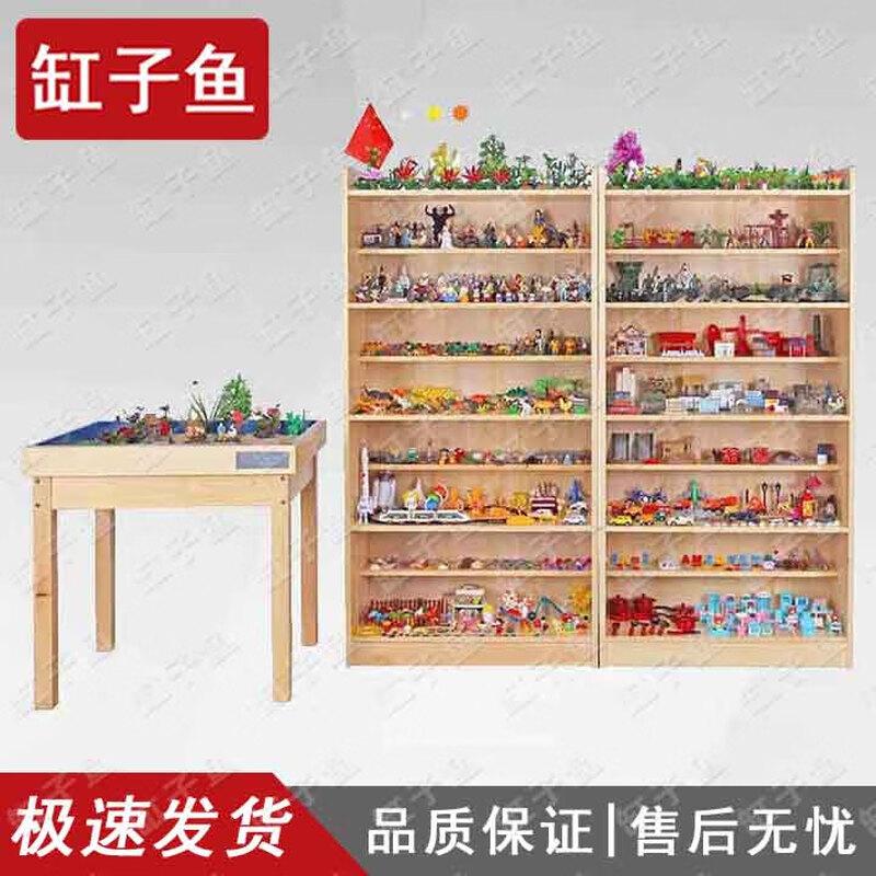 1500-Piece Psychological Sandplay Therapy Kit