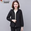 Woodpecker Women's Double-Sided Windproof Jacket