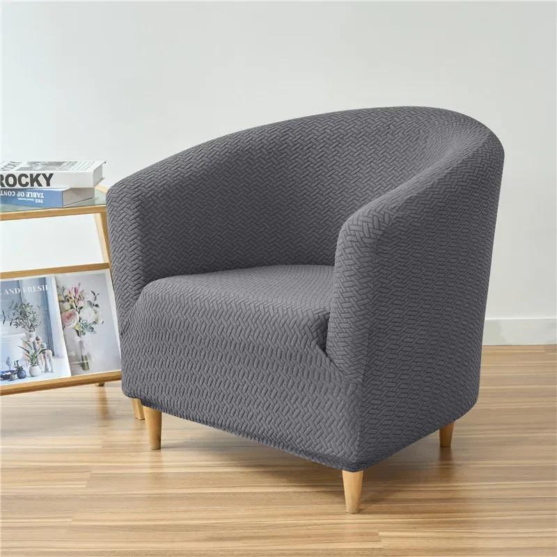1PC Jacquard Club Chair Cover Elastic All-inclusive Armchair Slipcovers for Living Room Solid Color Single Couch Protector Case