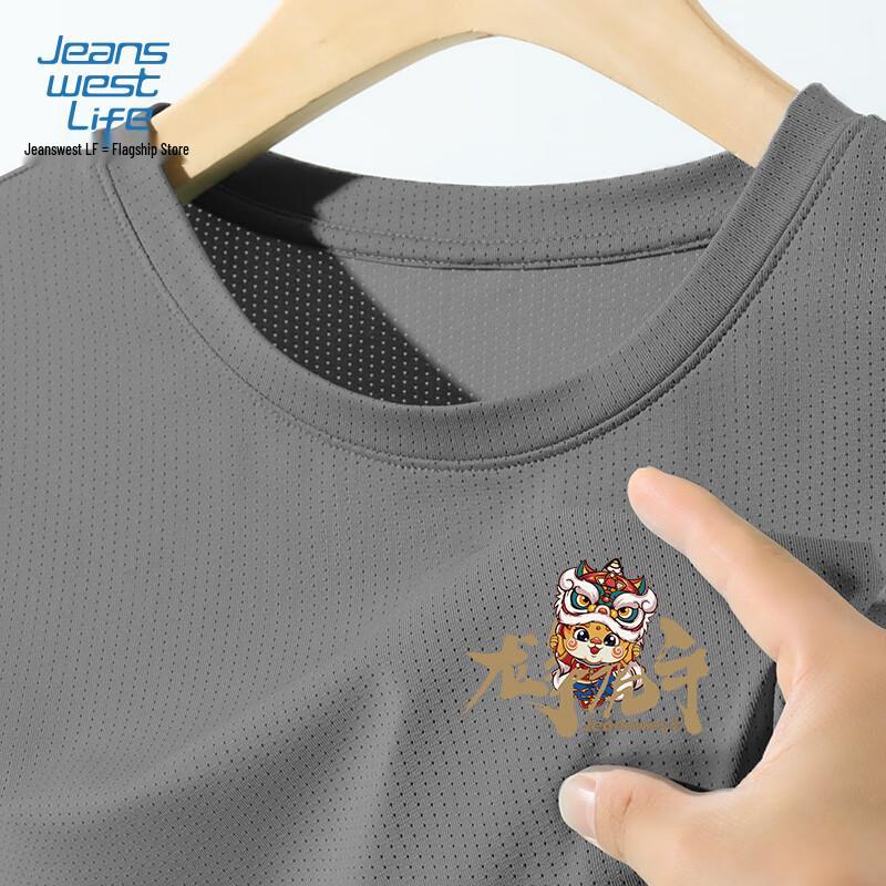 JEANSWEST LIFE Men s Loose Fit Quick-Dry T-Shirt 4XL