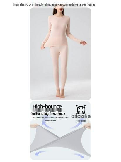 Women's Antibacterial Lenzing Modal Skin-Beautifying Warm Underwear Set - Autumn/Winter A-Class Base Layer