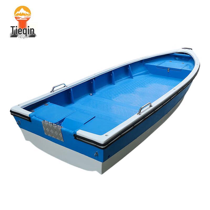 Tieqin Fiberglass Speedboat