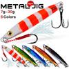 Metal Jig Vib Blade Lure Long Shot Sinking Vibration Baits Vibe for Bass Pike Fishing Lures ZPG