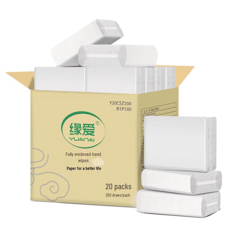 Yuan ai Commercial Pull-Out Hand Towels