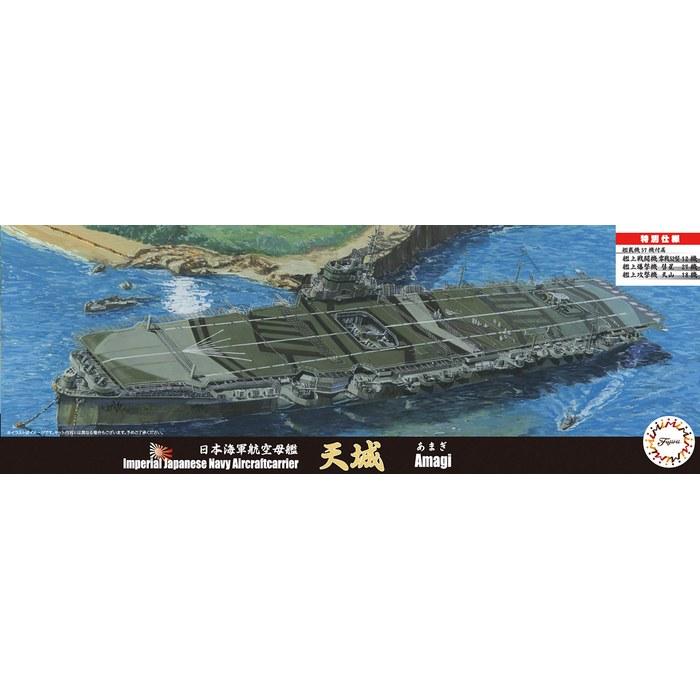 Fujimi Model 1/700 Special Series No.17 EX-2 Japanese Navy Aircraft Carrier Tenryu (Includes 57 Aircraft) Special-17 EX-2