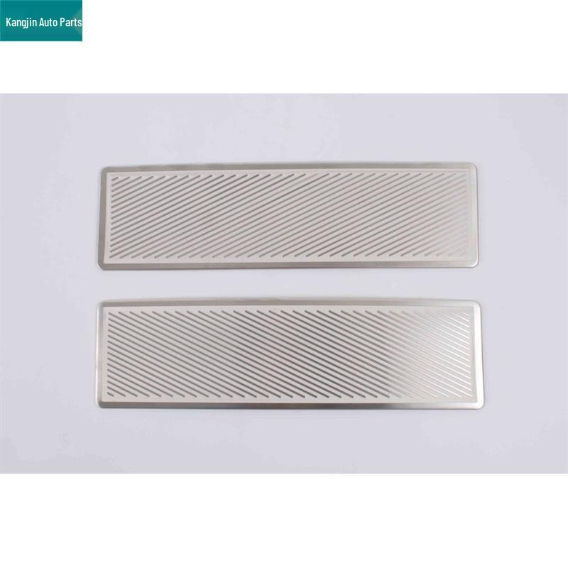 Chery 25 ICAR V23 Silver Stainless Steel Front Triangle Speaker Cover