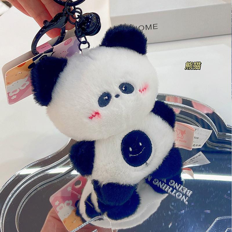 

Plush Animal Delightful Keychain Cute Cartoon Characters Perfect For Accessories Key Style A